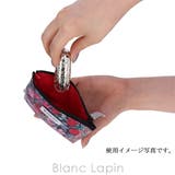 アルティザン&アーティスト マルチユースなティッシュポーチ 5WP | BLANC LAPIN | 詳細画像9