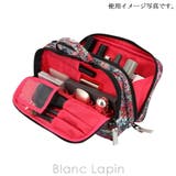 アルティザン&アーティスト 大きめサイズのスロープシェイプ ポーチ | BLANC LAPIN | 詳細画像11