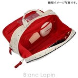 アルティザン&アーティスト 大きめサイズのスロープシェイプ ポーチ | BLANC LAPIN | 詳細画像12