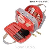 アルティザン&アーティスト リップ&ブラシホルダー付きミディアム・ポーチ 5WP | BLANC LAPIN | 詳細画像9
