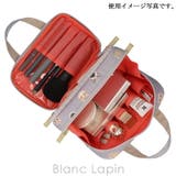アルティザン&アーティスト リップ&ブラシホルダー付きミディアム・ポーチ 5WP | BLANC LAPIN | 詳細画像10