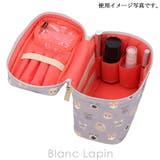 アルティザン&アーティスト トリップ用トールバニティ 5WP | BLANC LAPIN | 詳細画像9