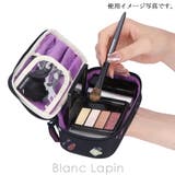 アルティザン＆アーティスト ハンディ メイクドレッサー | BLANC LAPIN | 詳細画像10 