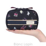 アルティザン＆アーティスト ミニマムサイズのスロープシェイプ ポーチ | BLANC LAPIN | 詳細画像2 