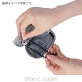アルティザン&アーティスト ジュエリーポーチ 5WP | BLANC LAPIN | 詳細画像11