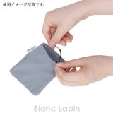 アルティザン&アーティスト ジュエリーポーチ 5WP | BLANC LAPIN | 詳細画像12