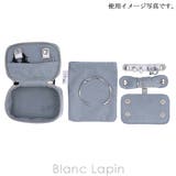 アルティザン&アーティスト ジュエリーポーチ 5WP | BLANC LAPIN | 詳細画像7