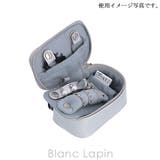 アルティザン&アーティスト ジュエリーポーチ 5WP | BLANC LAPIN | 詳細画像8