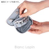 アルティザン&アーティスト ジュエリーポーチ 5WP | BLANC LAPIN | 詳細画像9
