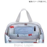 アルティザン&アーティスト タテ型収納トラベルポーチ 5WP | BLANC LAPIN | 詳細画像11