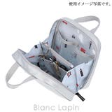アルティザン&アーティスト タテ型収納トラベルポーチ 5WP | BLANC LAPIN | 詳細画像12