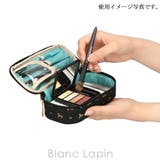 アルティザン&アーティスト ハンディ メイクドレッサー | BLANC LAPIN | 詳細画像9