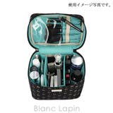 アルティザン＆アーティスト ミドルサイズ バニティケース | BLANC LAPIN | 詳細画像9 