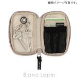 アルティザン&アーティスト スマートなキーポーチ 5WP | BLANC LAPIN | 詳細画像7