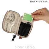 アルティザン&アーティスト スマートなキーポーチ 5WP | BLANC LAPIN | 詳細画像9