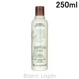 アヴェダ ローズマリーミントライトコンディショナー 250ml | BLANC LAPIN | 詳細画像1