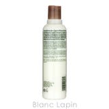 アヴェダ ローズマリーミントライトコンディショナー 250ml | BLANC LAPIN | 詳細画像2