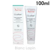 ピエールファーブル アベンヌ シカルファットプラスリペアクリーム 100ml | BLANC LAPIN | 詳細画像1 
