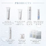 アクシージア ビューティーフォースモイストリッチクリームEX 30g | BLANC LAPIN | 詳細画像17