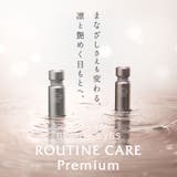 アクシージア ビューティーアイズルーティンケアクリームプレミアム 15g | BLANC LAPIN | 詳細画像2