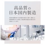 アクシージア ビューティーアイズルーティンケアクリームプレミアム 15g | BLANC LAPIN | 詳細画像15