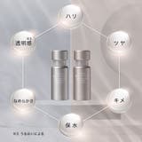 アクシージア ビューティーアイズルーティンケアクリームプレミアム 15g | BLANC LAPIN | 詳細画像7