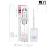 バニラコ ボリュームリッププランパー #01 LIGHT 3.8g | BLANC LAPIN | 詳細画像1 