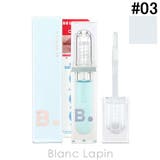 バニラコ ボリュームリッププランパー #03 | BLANC LAPIN | 詳細画像1