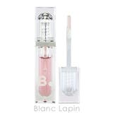 バニラコ ボリュームリッププランパー #02 MAXI 3.8g | BLANC LAPIN | 詳細画像2