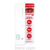 バニラコ ボリュームリッププランパー #02 MAXI 3.8g | BLANC LAPIN | 詳細画像4