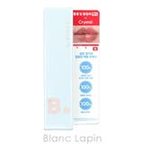 バニラコ ボリュームリッププランパー #03 | BLANC LAPIN | 詳細画像4