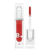 バニラコ ボリュームリッププランパー #04 MAXI PEACH 3.8g | BLANC LAPIN | 詳細画像2