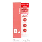 バニラコ ボリュームリッププランパー #04 MAXI PEACH 3.8g | BLANC LAPIN | 詳細画像4