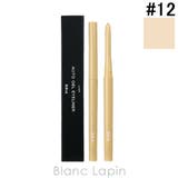 ピアー ラストオートジェルアイライナー #12 | BLANC LAPIN | 詳細画像1