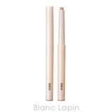 ピアー ラストパウダーペンシル #02 BANANA MILK 0.7g | BLANC LAPIN | 詳細画像2