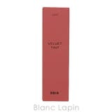 ピアー ラストベルベットティント #V36 FEIGN COOL 5g | BLANC LAPIN | 詳細画像4