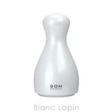 バイオヒールボ クーリングマッサージャー | BLANC LAPIN | 詳細画像1