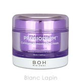 バイオヒールボ プロバイオダーム コラーゲンリモデリングクリーム 50ml | BLANC LAPIN | 詳細画像2