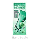 バイオヒールボ パンテセルリペアシカソームクリーム ミニアンプル付き | BLANC LAPIN | 詳細画像4 