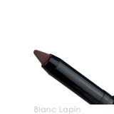 ボビイブラウン ロングウェアクリームライナースティック #02 | BLANC LAPIN | 詳細画像3