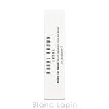 ボビイブラウン エクストラ プランプ | BLANC LAPIN | 詳細画像4