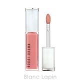 ボビイブラウン エクストラプランプリップセラム #755 ベアローズ 6ml | BLANC LAPIN | 詳細画像2