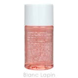 バイオイル バイオイル 60ml | BLANC LAPIN | 詳細画像3
