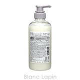 ボタニスト ボタニカルトリートメント ダメージケア 460g | BLANC LAPIN | 詳細画像2