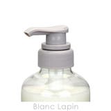 ボタニスト ボタニカルトリートメント ダメージケア 460g | BLANC LAPIN | 詳細画像3