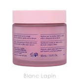 コーダリー レスベラトロールリフトファーミングナイトクリーム 50ml | BLANC LAPIN | 詳細画像2
