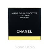 シャネル CHANEL ミロワールドゥーブルファセット | BLANC LAPIN | 詳細画像5 