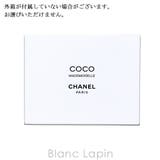 シャネル ヘアピンセット ココマドモアゼル | BLANC LAPIN | 詳細画像5 