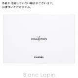 シャネル パスポートケース #ブラック | BLANC LAPIN | 詳細画像9
