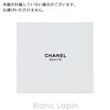 シャネル コンパクトミラー | BLANC LAPIN | 詳細画像5
